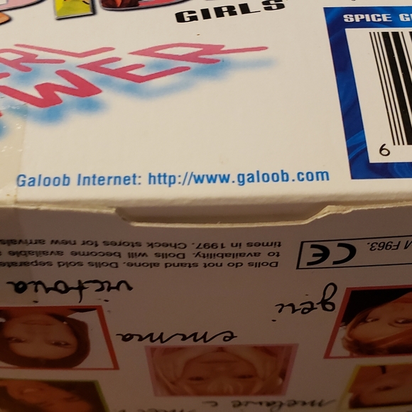 1997 Galoob Spice Girls doll Scary Spice NEW SEALED BOX Mel B. Girl Power tour - Picture 6 of 7